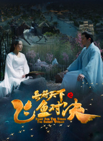 青草福利